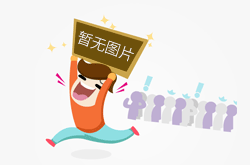 服务中国品质农业，中国海油化学底气何在？